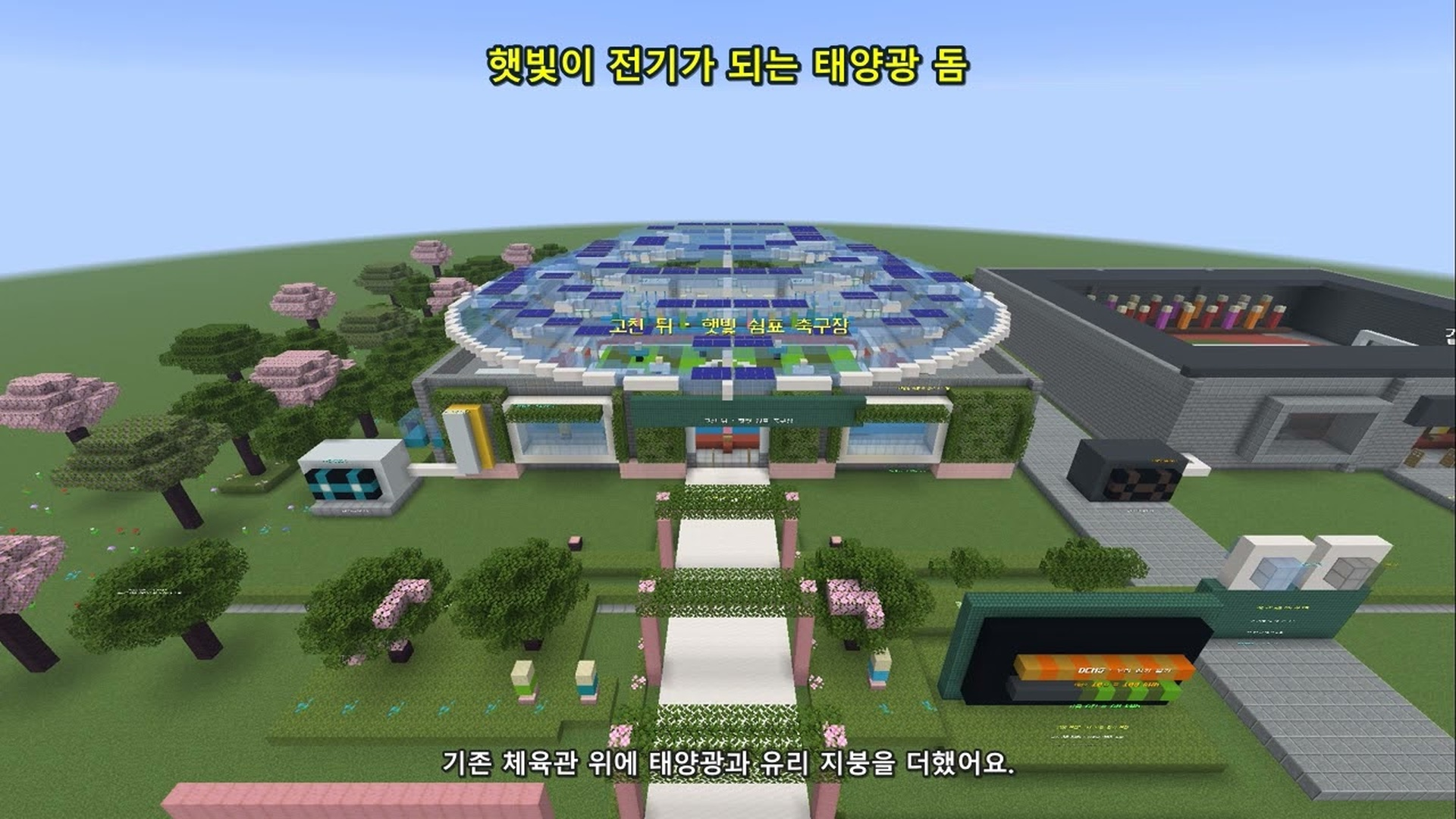 가상공간_초록사과 썸네일.png